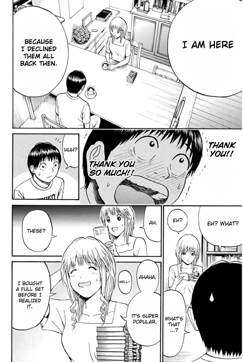 Wagatsuma-san wa Ore no Yome Chapter 7.39 page 19 - Vol.7 Chapter 39: While My Pen Gently Weeps
