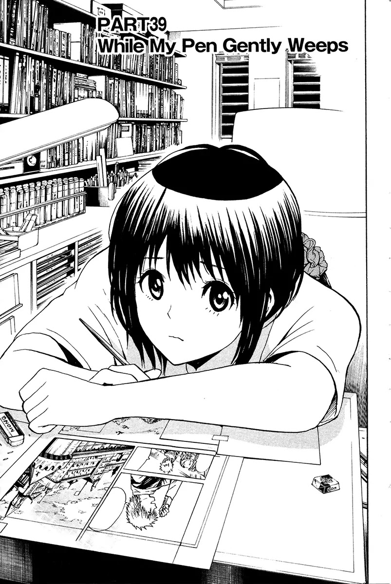 Wagatsuma-san wa Ore no Yome Chapter 7.39 page 2 - Vol.7 Chapter 39: While My Pen Gently Weeps