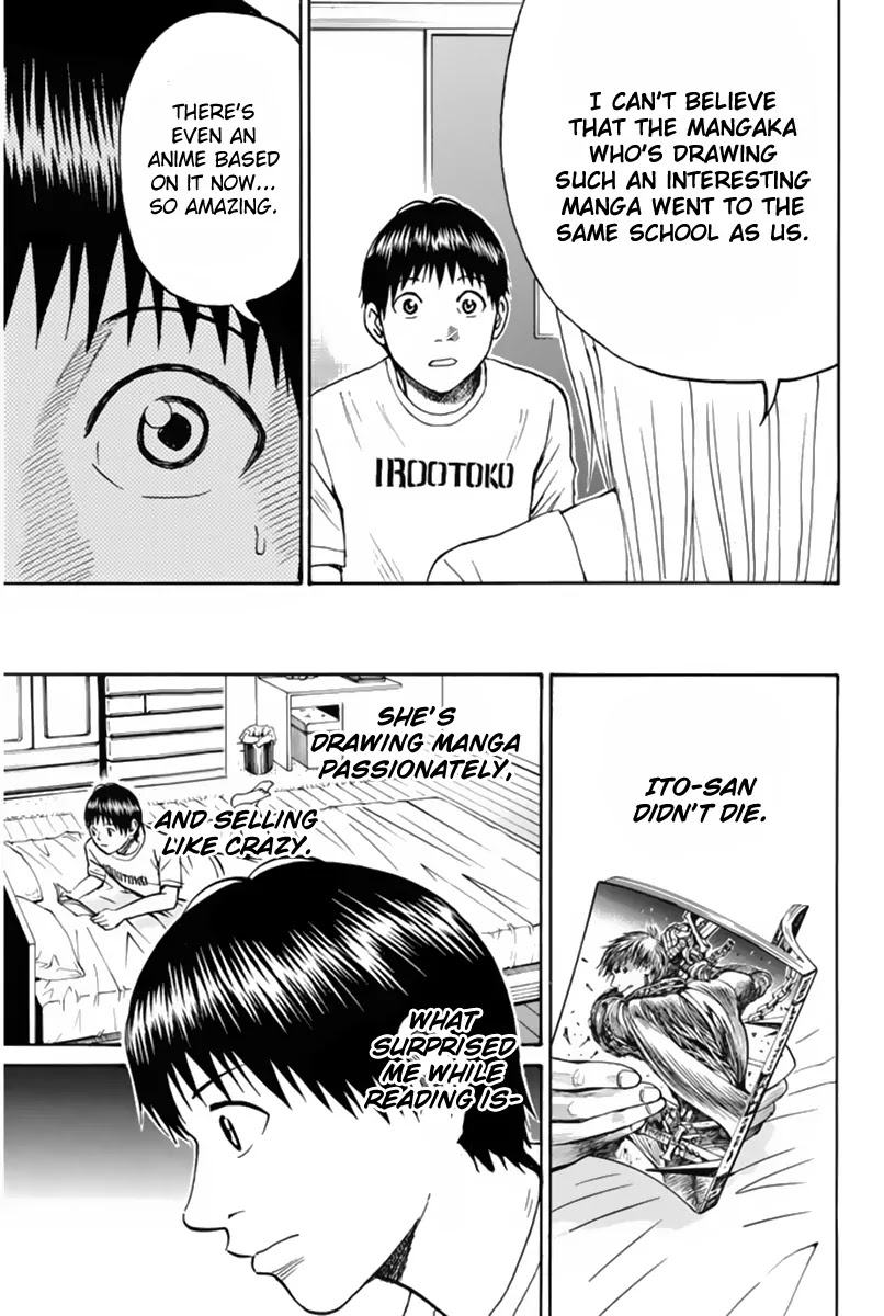 Wagatsuma-san wa Ore no Yome Chapter 7.39 page 20 - Vol.7 Chapter 39: While My Pen Gently Weeps
