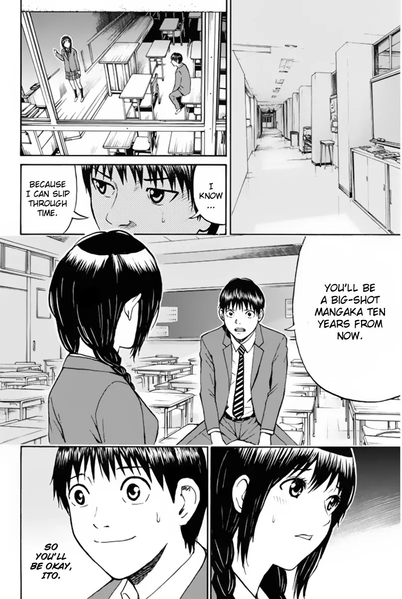 Wagatsuma-san wa Ore no Yome Chapter 7.39 page 3 - Vol.7 Chapter 39: While My Pen Gently Weeps