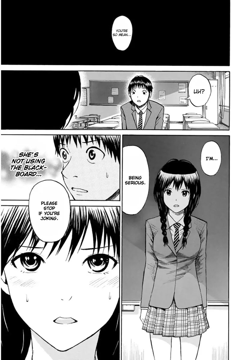 Wagatsuma-san wa Ore no Yome Chapter 7.39 page 4 - Vol.7 Chapter 39: While My Pen Gently Weeps