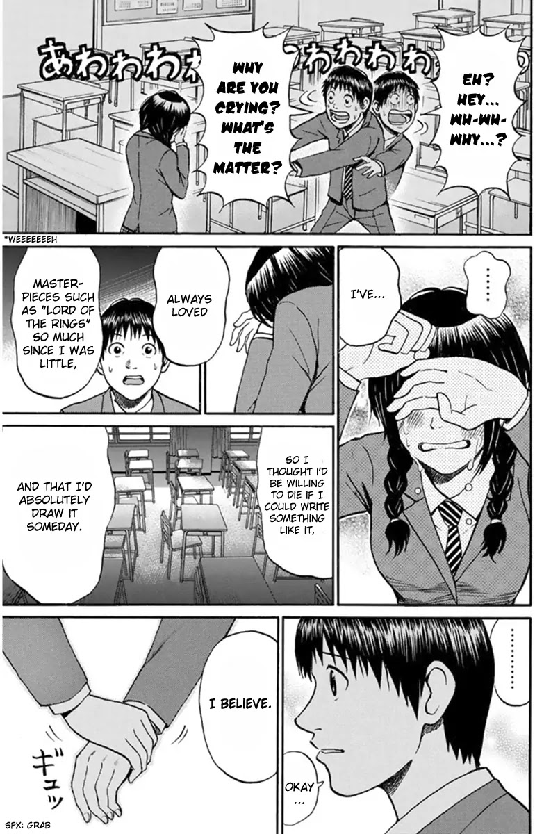 Wagatsuma-san wa Ore no Yome Chapter 7.39 page 8 - Vol.7 Chapter 39: While My Pen Gently Weeps