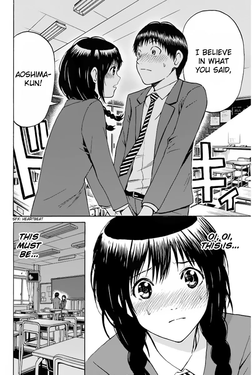 Wagatsuma-san wa Ore no Yome Chapter 7.39 page 9 - Vol.7 Chapter 39: While My Pen Gently Weeps