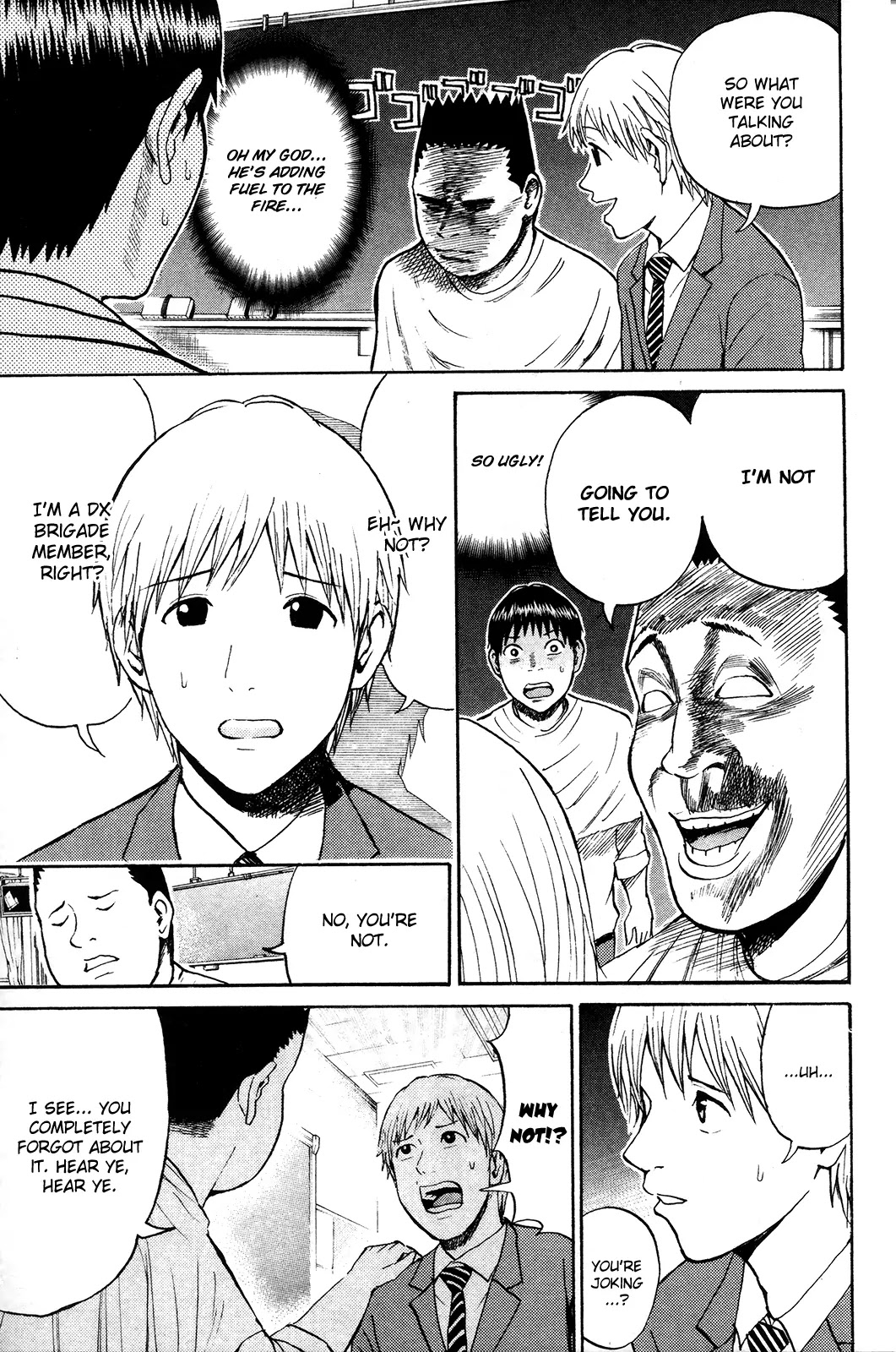 Wagatsuma-san wa Ore no Yome Chapter 7.40 page 10 - Vol.7 Chapter 40: Let's Spend the Evening Together