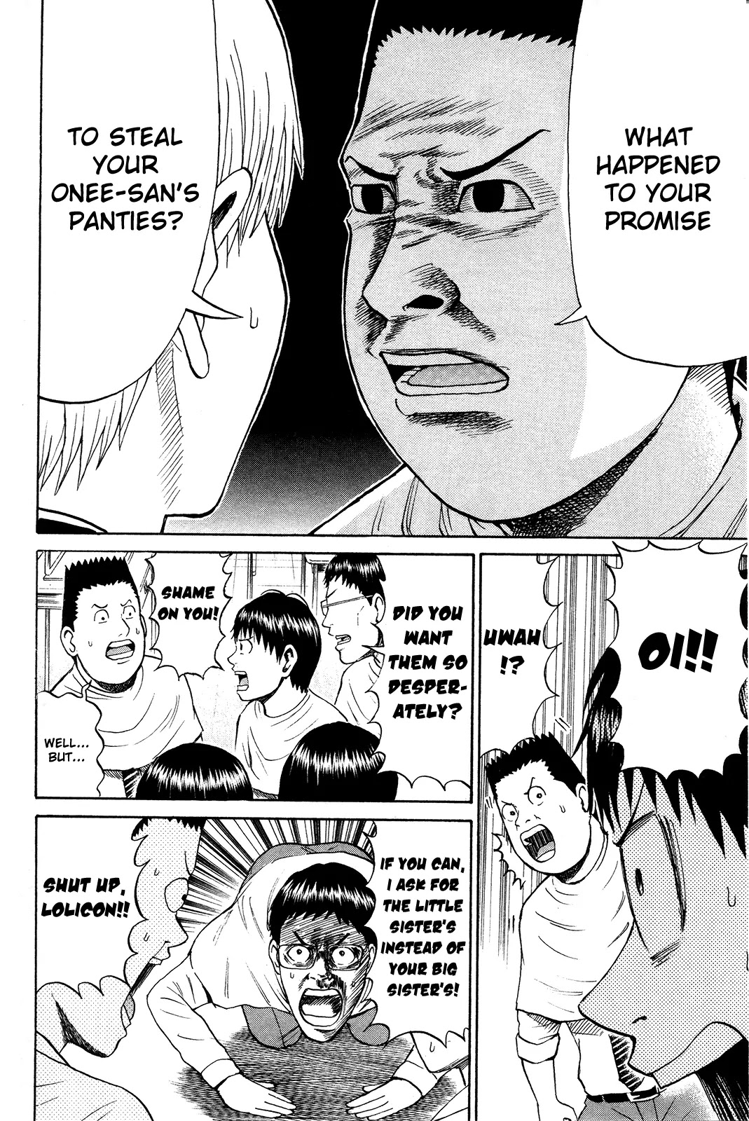 Wagatsuma-san wa Ore no Yome Chapter 7.40 page 11 - Vol.7 Chapter 40: Let's Spend the Evening Together