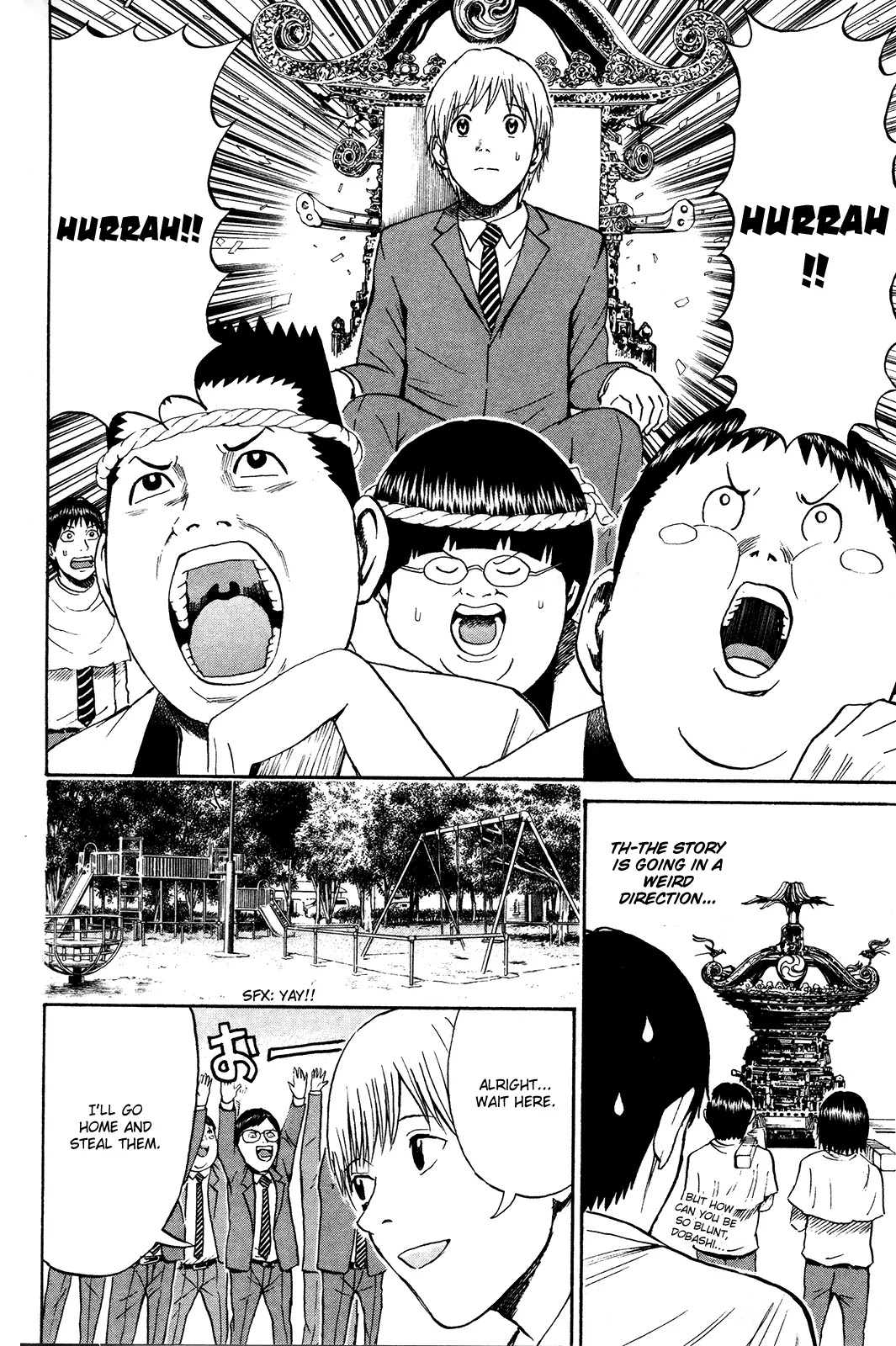 Wagatsuma-san wa Ore no Yome Chapter 7.40 page 13 - Vol.7 Chapter 40: Let's Spend the Evening Together