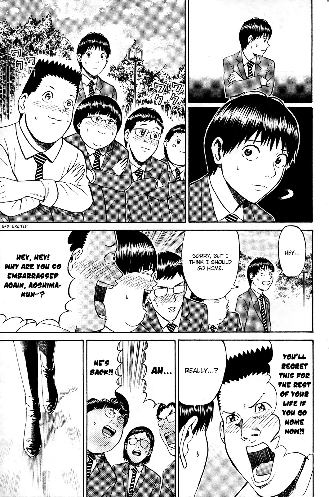 Wagatsuma-san wa Ore no Yome Chapter 7.40 page 14 - Vol.7 Chapter 40: Let's Spend the Evening Together