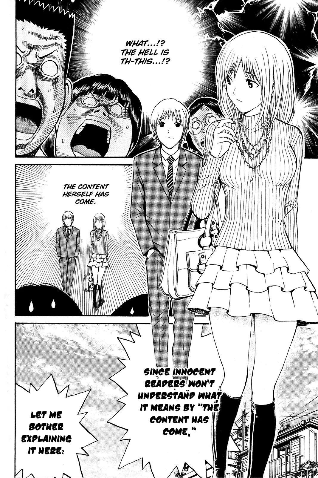 Wagatsuma-san wa Ore no Yome Chapter 7.40 page 15 - Vol.7 Chapter 40: Let's Spend the Evening Together