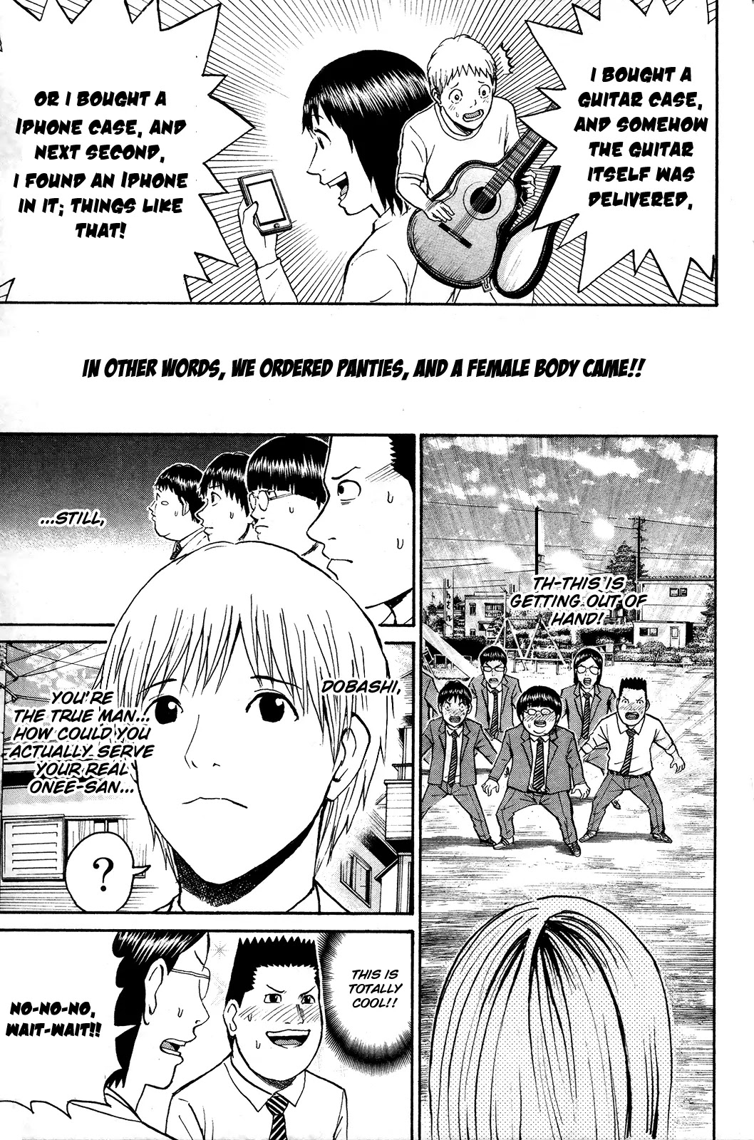 Wagatsuma-san wa Ore no Yome Chapter 7.40 page 16 - Vol.7 Chapter 40: Let's Spend the Evening Together