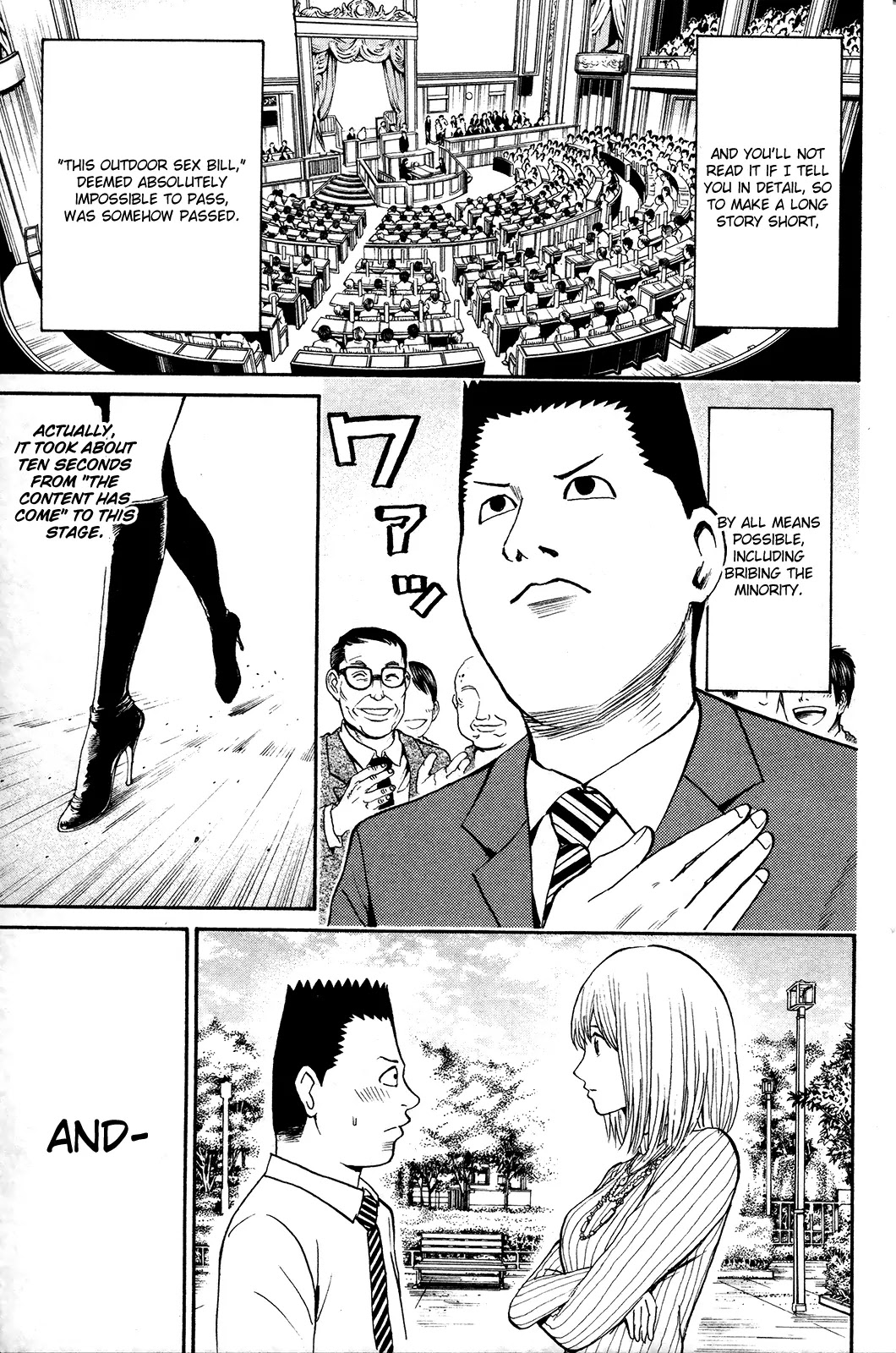 Wagatsuma-san wa Ore no Yome Chapter 7.40 page 20 - Vol.7 Chapter 40: Let's Spend the Evening Together
