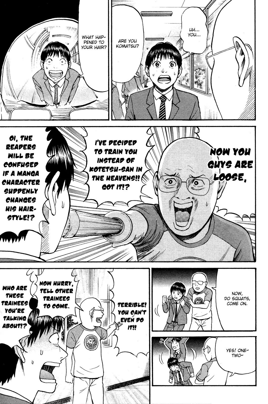 Wagatsuma-san wa Ore no Yome Chapter 7.40 page 4 - Vol.7 Chapter 40: Let's Spend the Evening Together