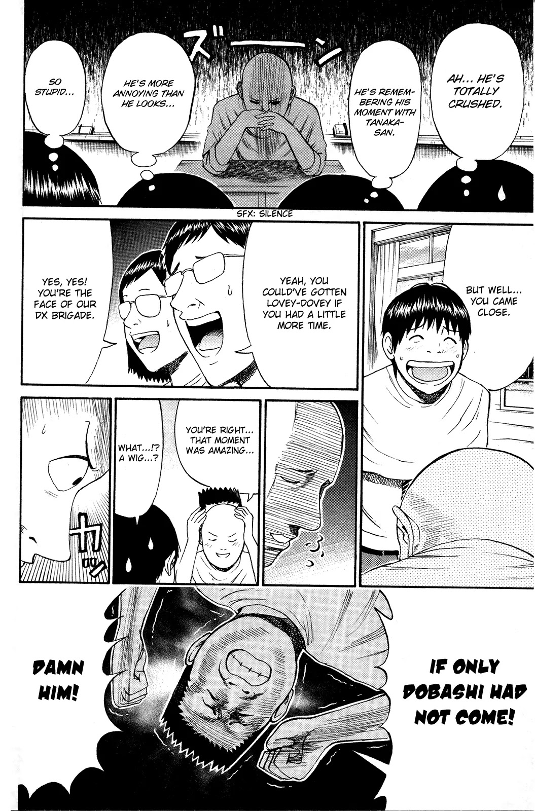 Wagatsuma-san wa Ore no Yome Chapter 7.40 page 7 - Vol.7 Chapter 40: Let's Spend the Evening Together