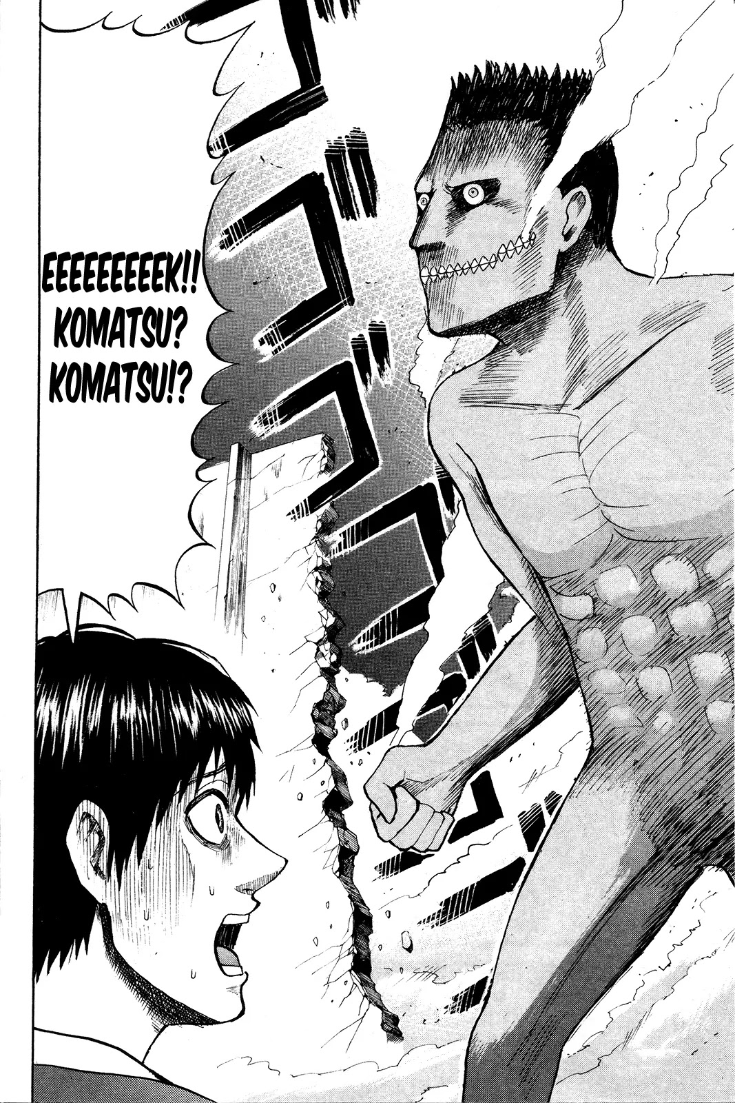 Wagatsuma-san wa Ore no Yome Chapter 7.40 page 9 - Vol.7 Chapter 40: Let's Spend the Evening Together
