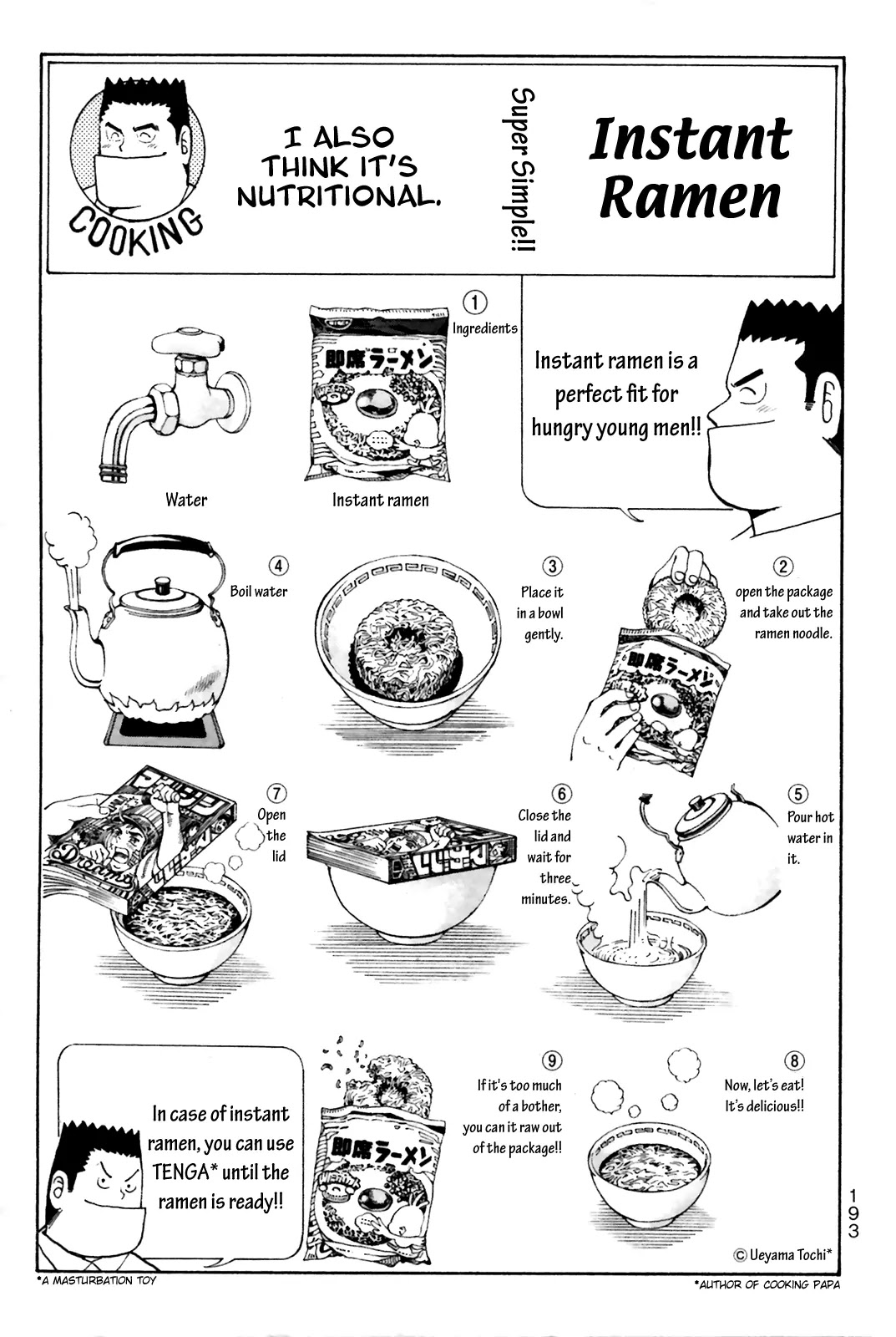 Wagatsuma-san wa Ore no Yome Chapter 7.41-5 page 7 - Vol.7 Chapter 41.5: Be Here Now
