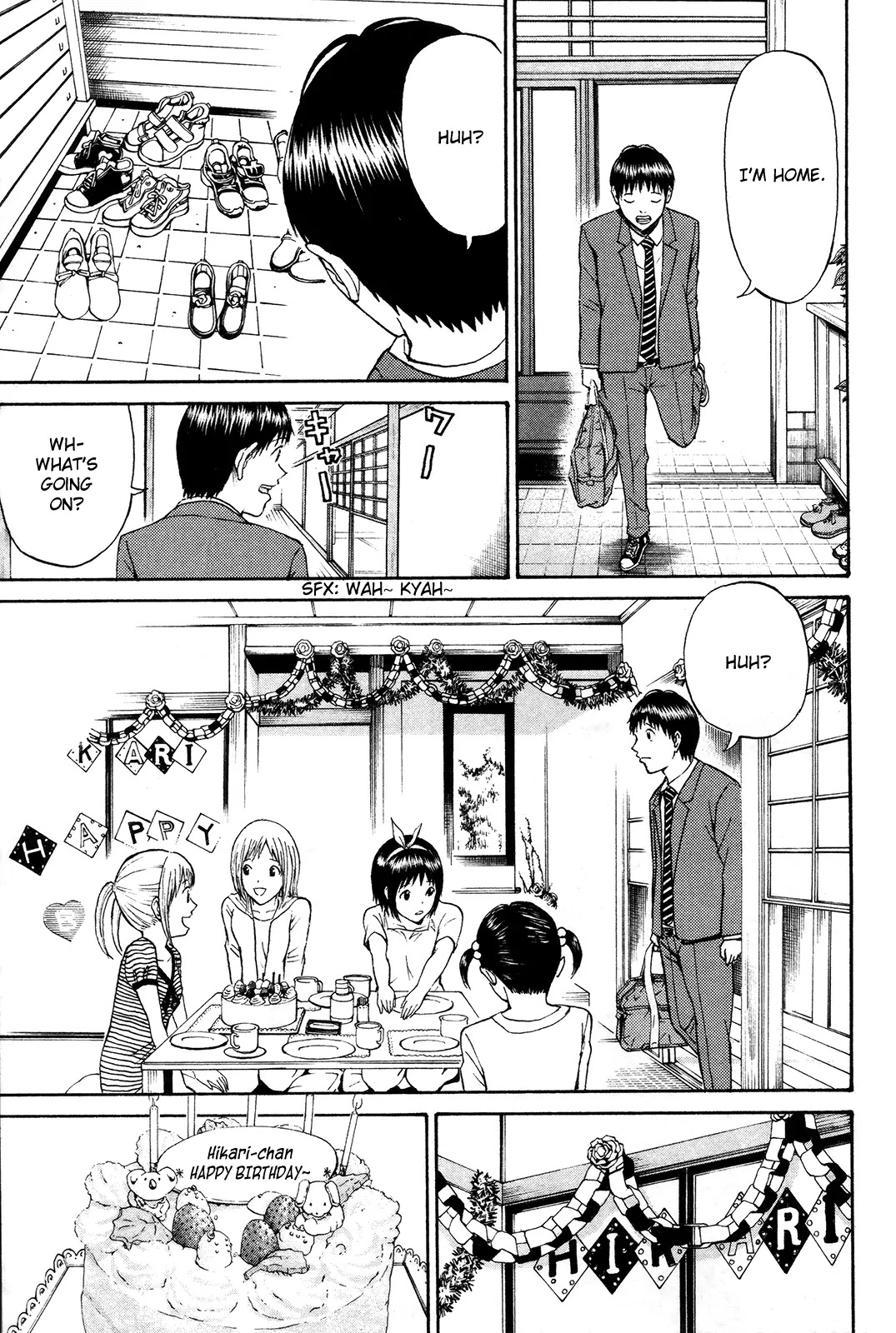 Wagatsuma-san wa Ore no Yome Chapter 7.41 page 10 - Vol.7 Chapter 41: Runaway Baby