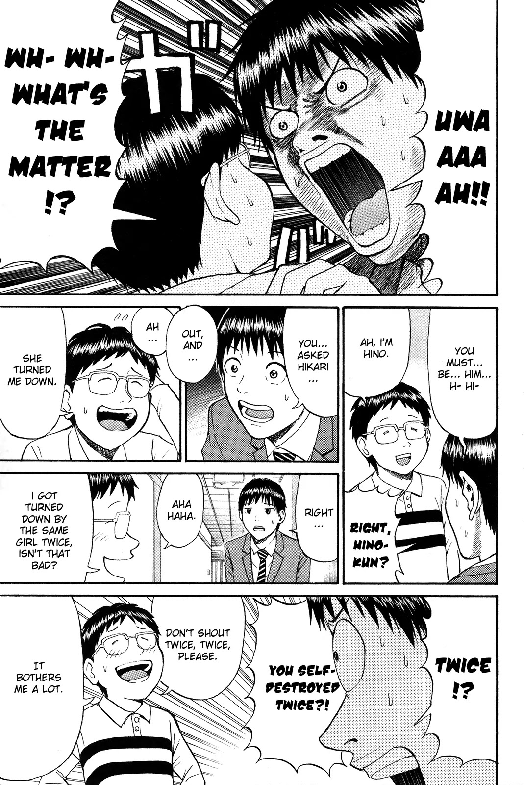 Wagatsuma-san wa Ore no Yome Chapter 7.41 page 12 - Vol.7 Chapter 41: Runaway Baby