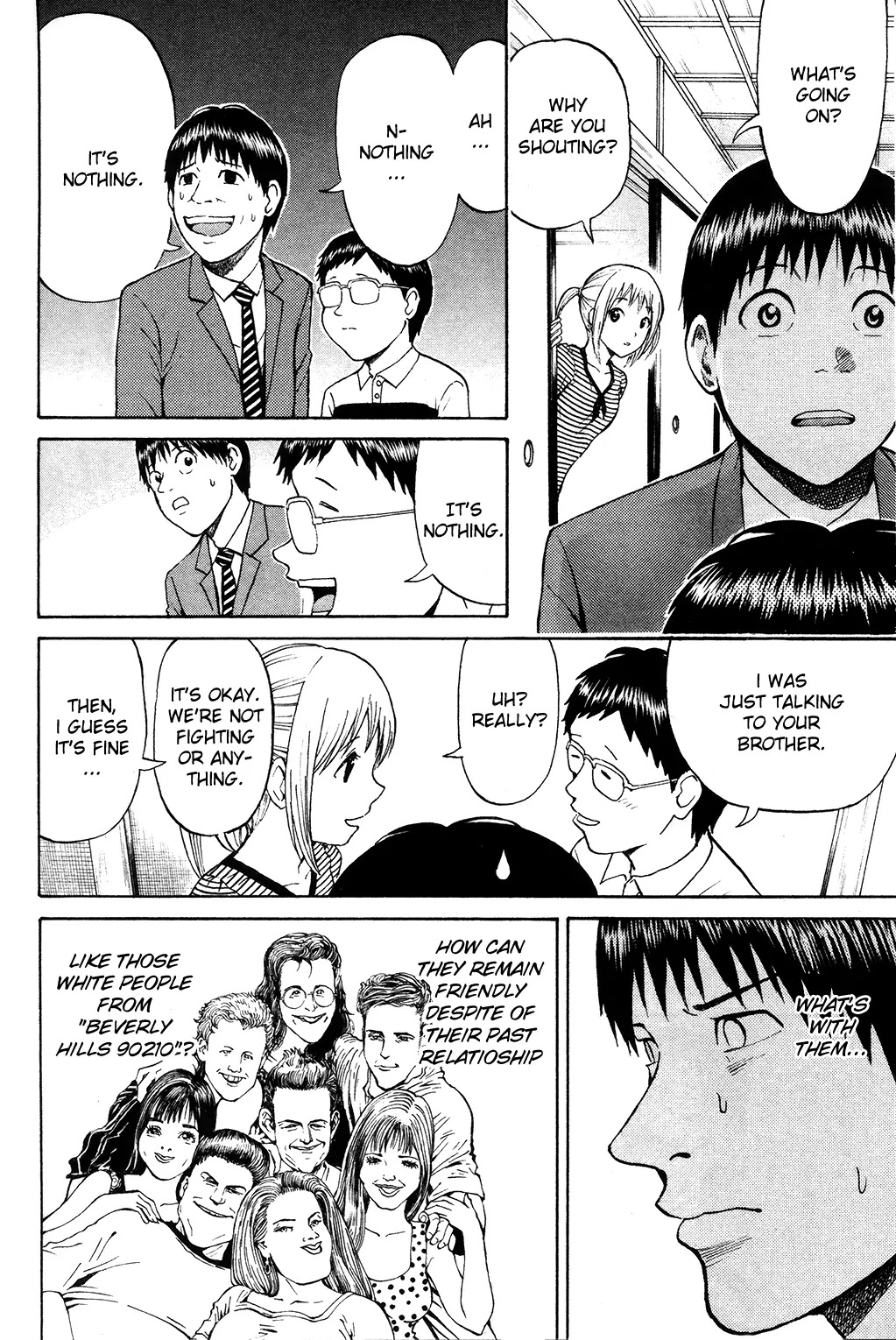 Wagatsuma-san wa Ore no Yome Chapter 7.41 page 13 - Vol.7 Chapter 41: Runaway Baby