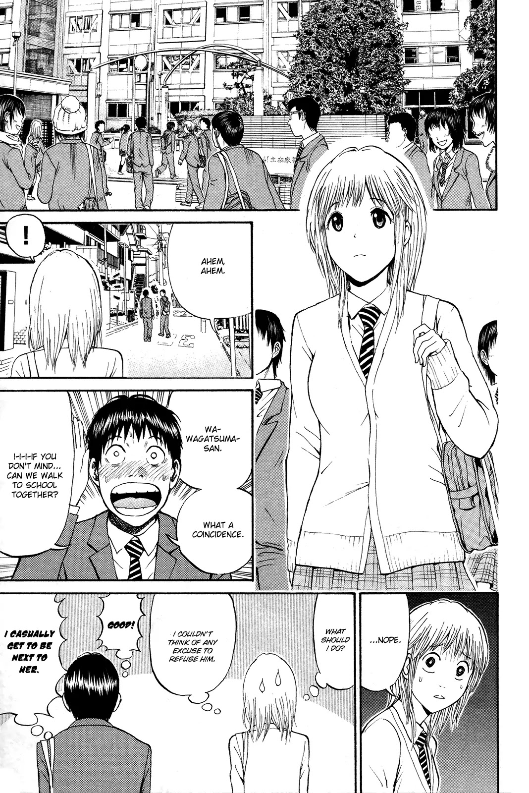 Wagatsuma-san wa Ore no Yome Chapter 7.41 page 16 - Vol.7 Chapter 41: Runaway Baby