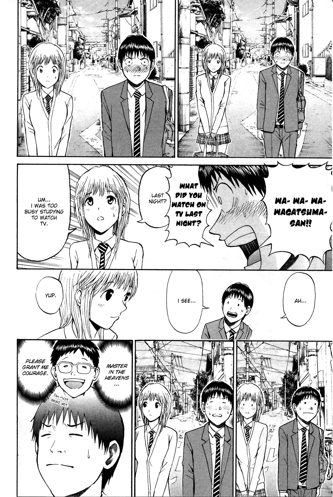 Wagatsuma-san wa Ore no Yome Chapter 7.41 page 17 - Vol.7 Chapter 41: Runaway Baby
