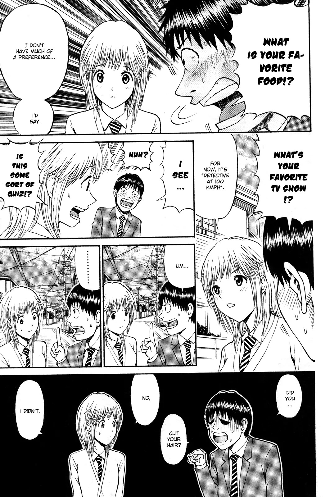 Wagatsuma-san wa Ore no Yome Chapter 7.41 page 18 - Vol.7 Chapter 41: Runaway Baby