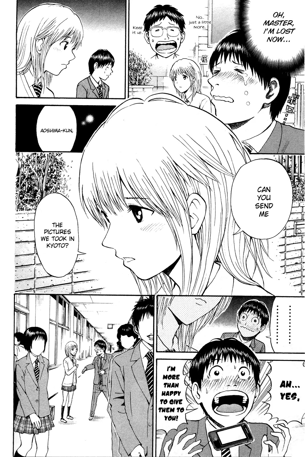Wagatsuma-san wa Ore no Yome Chapter 7.41 page 19 - Vol.7 Chapter 41: Runaway Baby