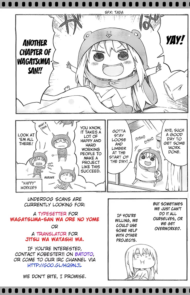 Wagatsuma-san wa Ore no Yome Chapter 7.41 page 22 - Vol.7 Chapter 41: Runaway Baby