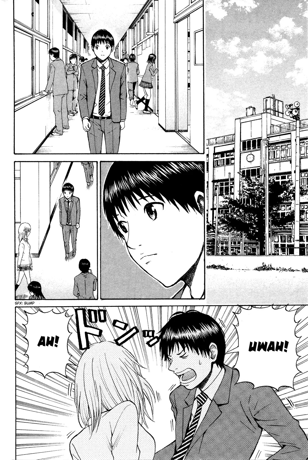 Wagatsuma-san wa Ore no Yome Chapter 7.41 page 3 - Vol.7 Chapter 41: Runaway Baby