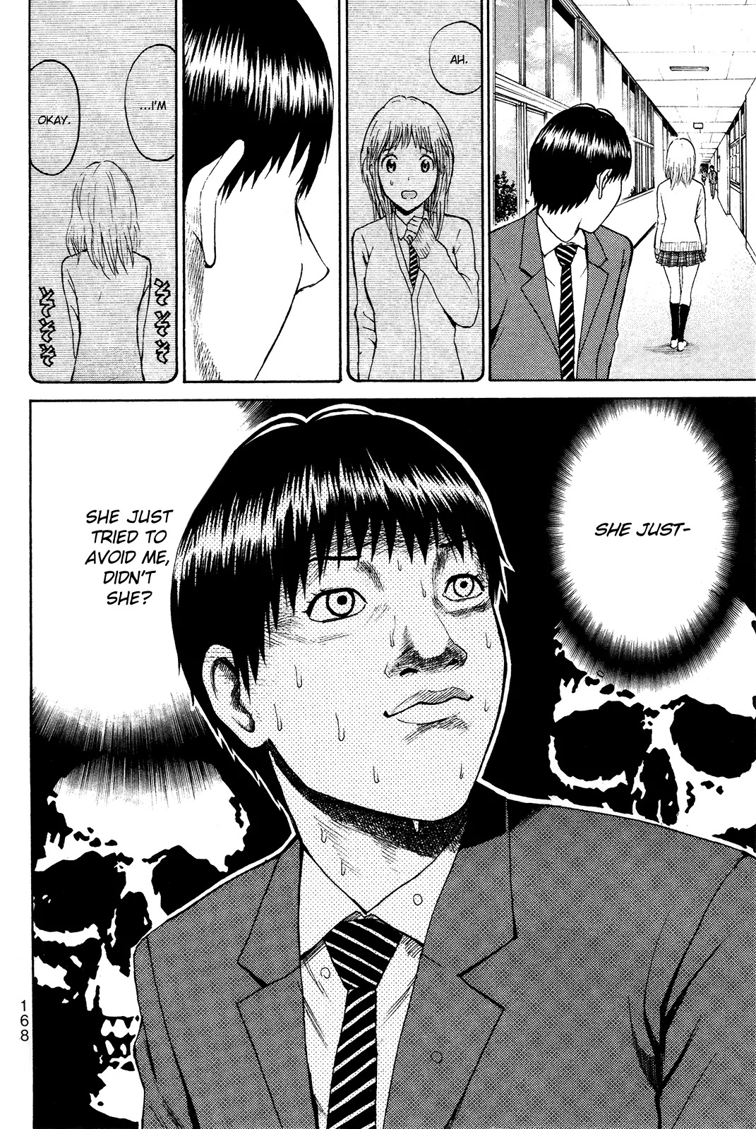 Wagatsuma-san wa Ore no Yome Chapter 7.41 page 5 - Vol.7 Chapter 41: Runaway Baby