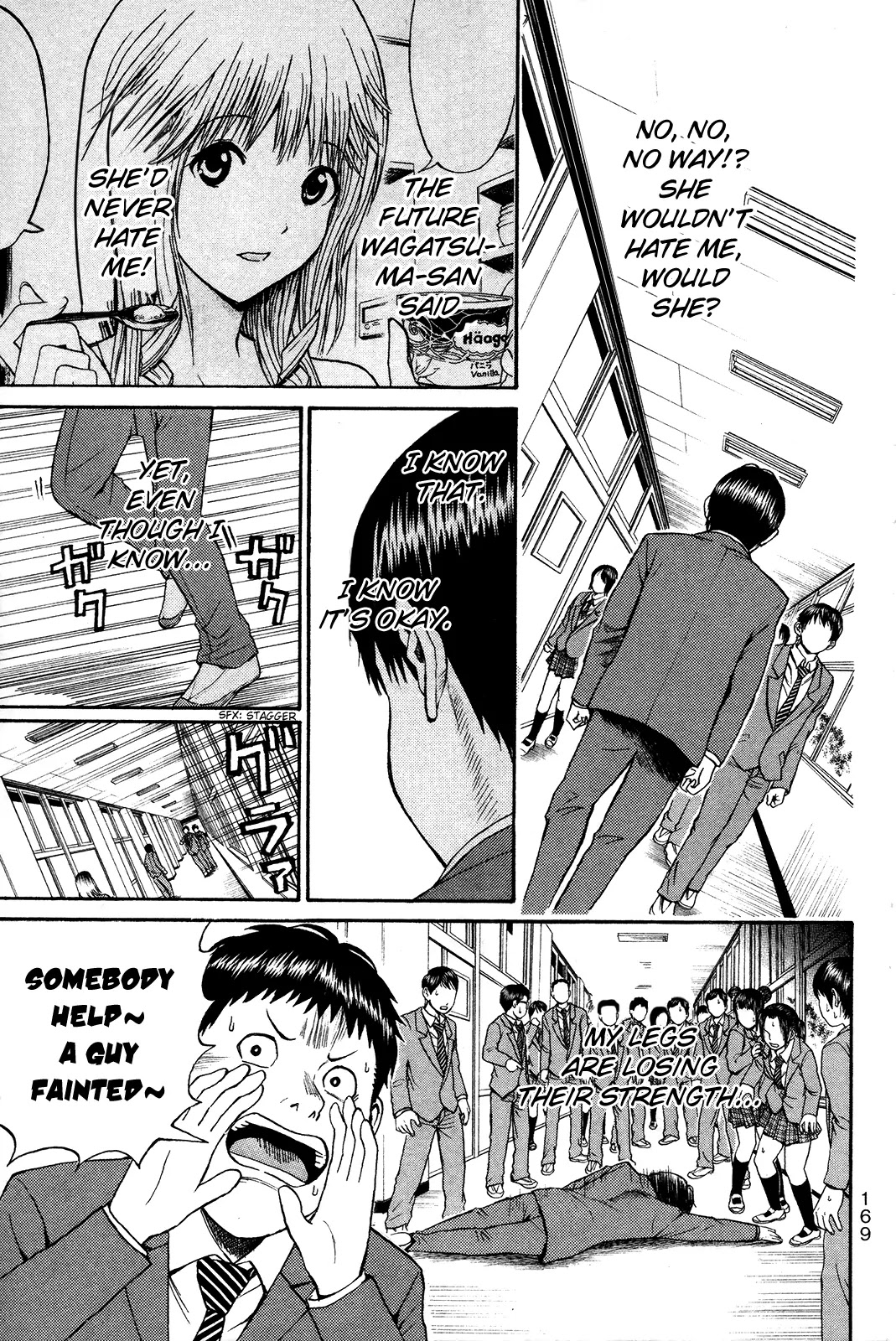 Wagatsuma-san wa Ore no Yome Chapter 7.41 page 6 - Vol.7 Chapter 41: Runaway Baby