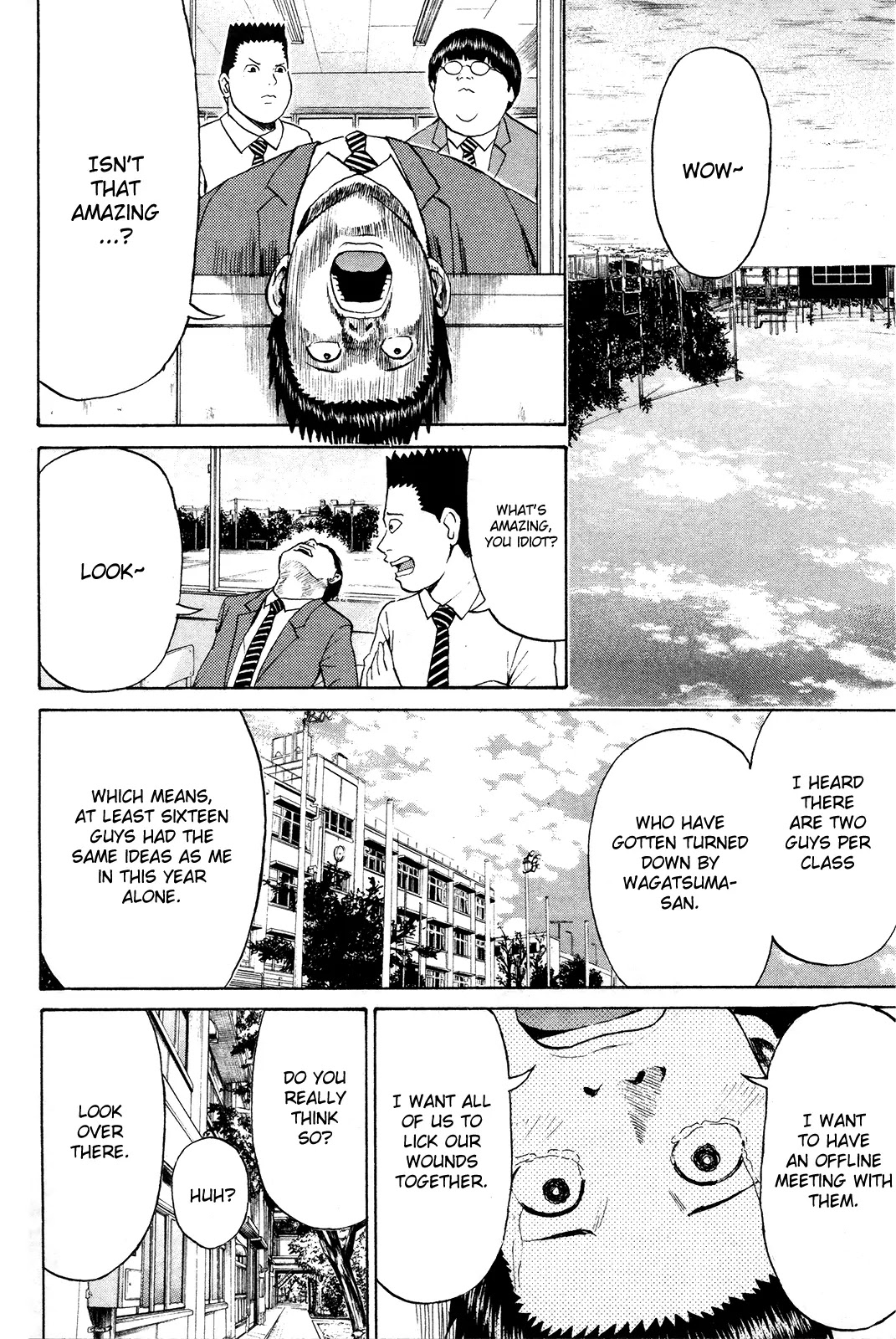 Wagatsuma-san wa Ore no Yome Chapter 7.41 page 7 - Vol.7 Chapter 41: Runaway Baby