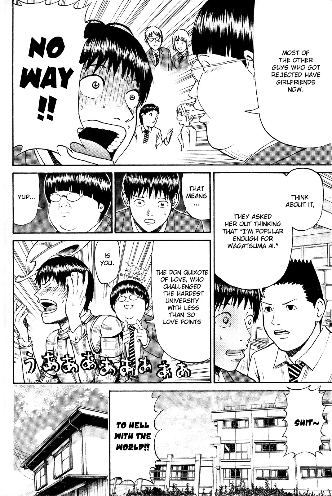 Wagatsuma-san wa Ore no Yome Chapter 7.41 page 9 - Vol.7 Chapter 41: Runaway Baby