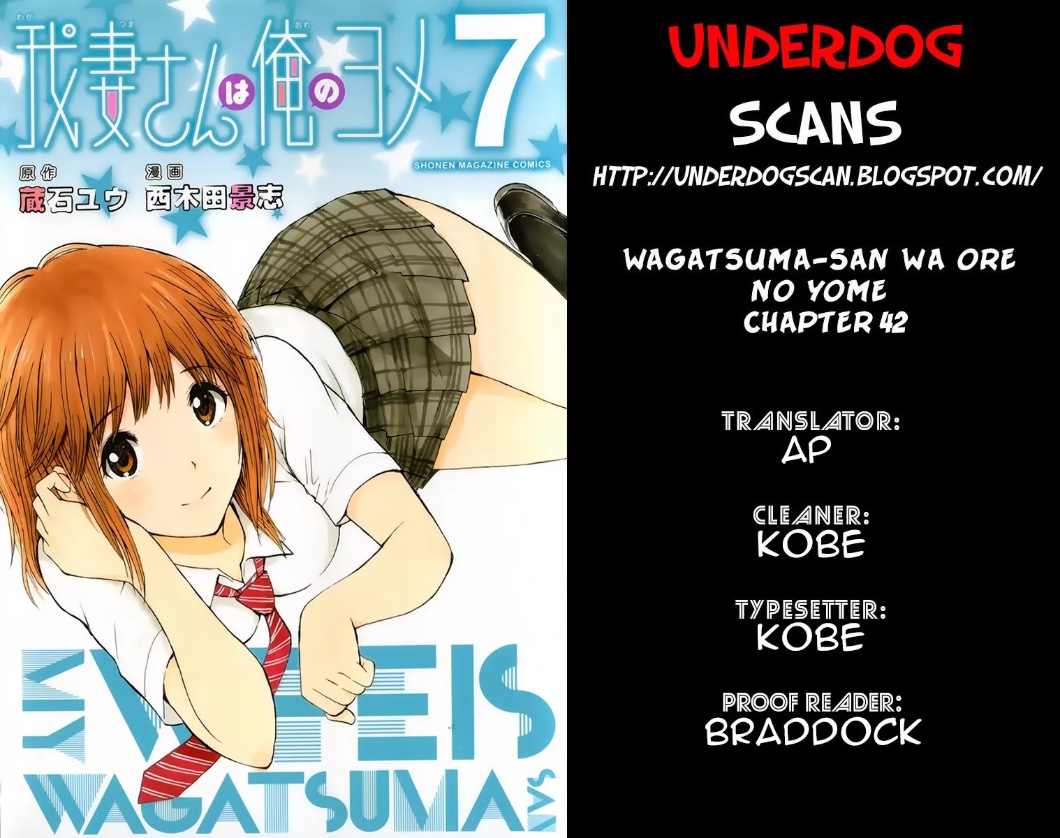 Wagatsuma-san wa Ore no Yome Chapter 8.42 page 1 - Vol.8 Chapter 42: Come Together