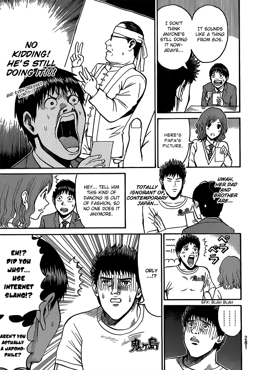 Wagatsuma-san wa Ore no Yome Chapter 8.42 page 11 - Vol.8 Chapter 42: Come Together