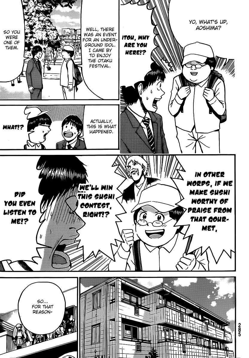 Wagatsuma-san wa Ore no Yome Chapter 8.42 page 15 - Vol.8 Chapter 42: Come Together
