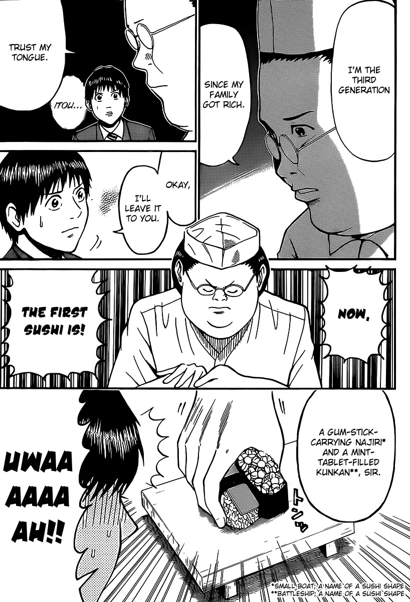 Wagatsuma-san wa Ore no Yome Chapter 8.42 page 17 - Vol.8 Chapter 42: Come Together
