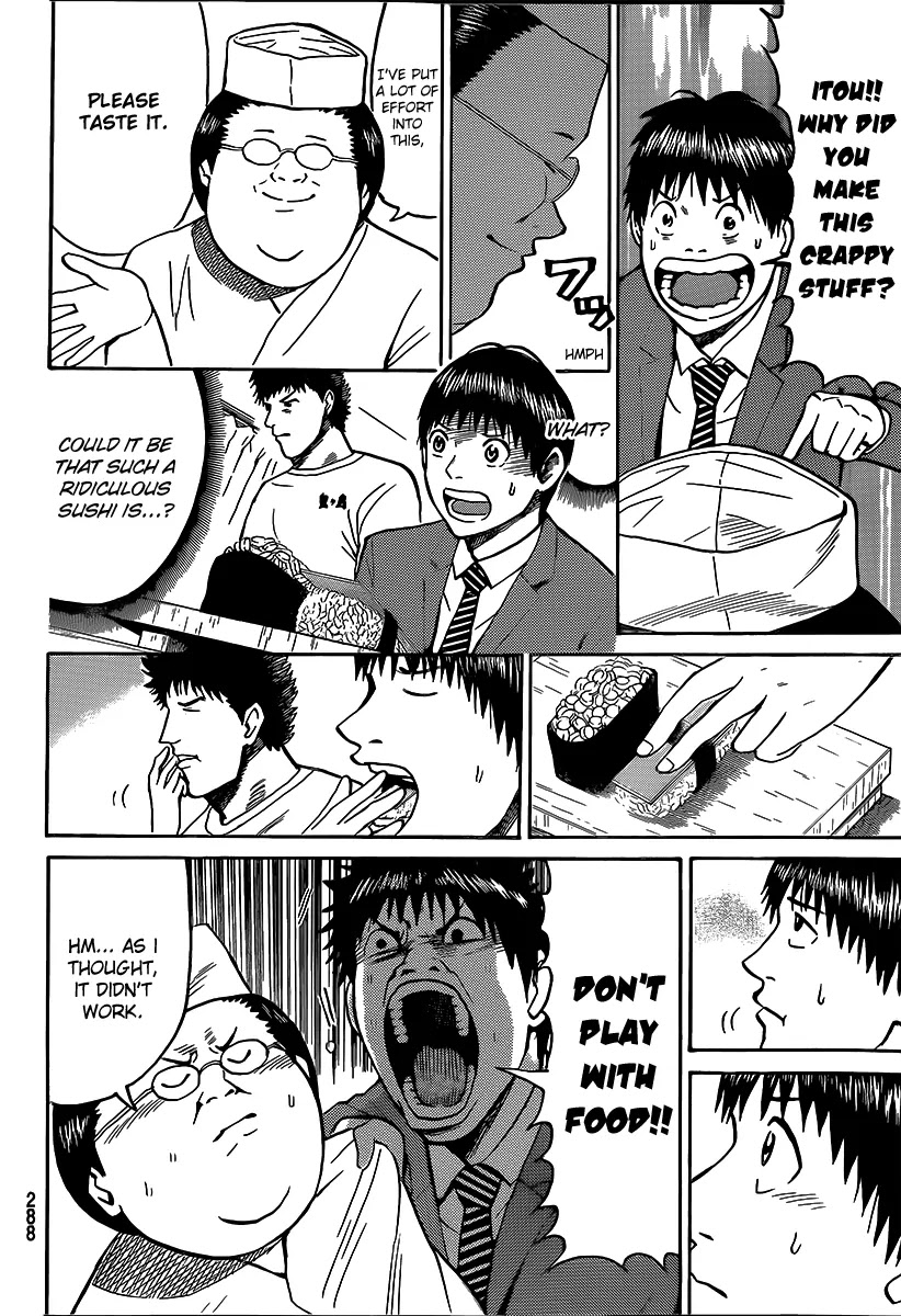Wagatsuma-san wa Ore no Yome Chapter 8.42 page 18 - Vol.8 Chapter 42: Come Together