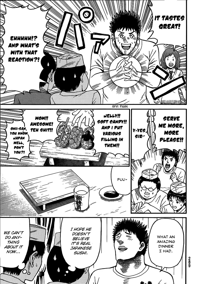 Wagatsuma-san wa Ore no Yome Chapter 8.42 page 19 - Vol.8 Chapter 42: Come Together