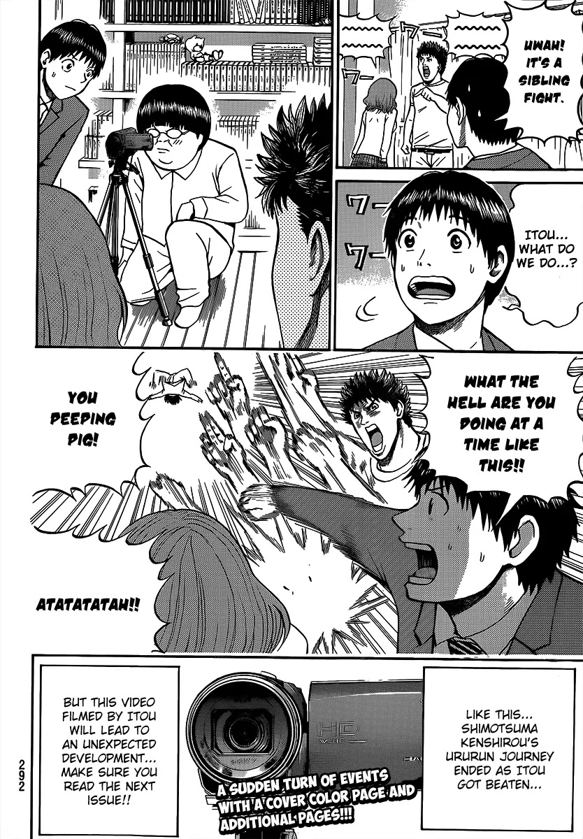 Wagatsuma-san wa Ore no Yome Chapter 8.42 page 22 - Vol.8 Chapter 42: Come Together