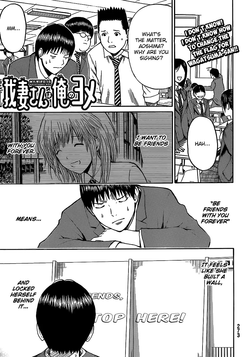 Wagatsuma-san wa Ore no Yome Chapter 8.42 page 3 - Vol.8 Chapter 42: Come Together