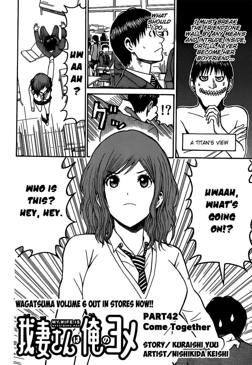 Wagatsuma-san wa Ore no Yome Chapter 8.42 page 4 - Vol.8 Chapter 42: Come Together