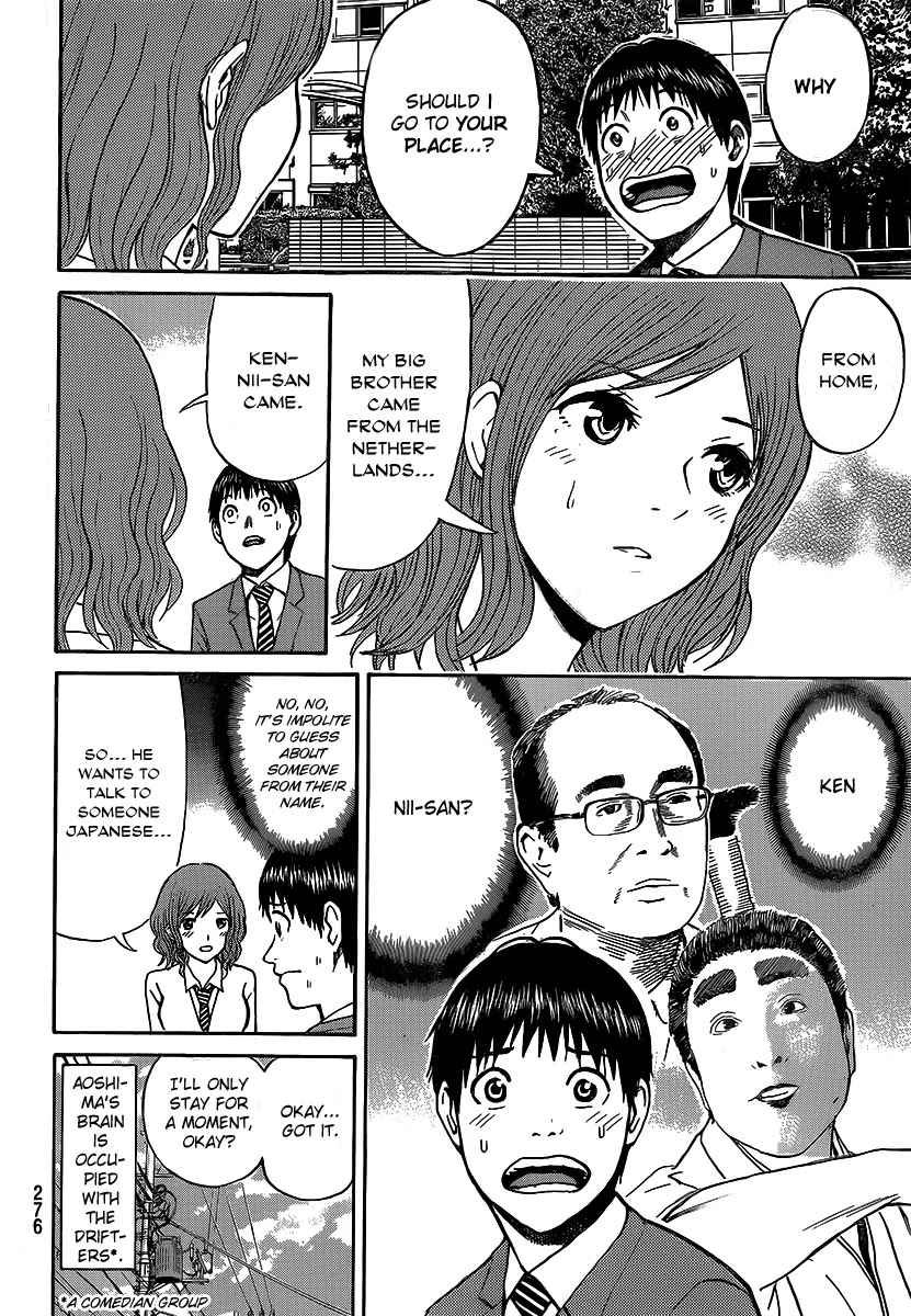 Wagatsuma-san wa Ore no Yome Chapter 8.42 page 6 - Vol.8 Chapter 42: Come Together