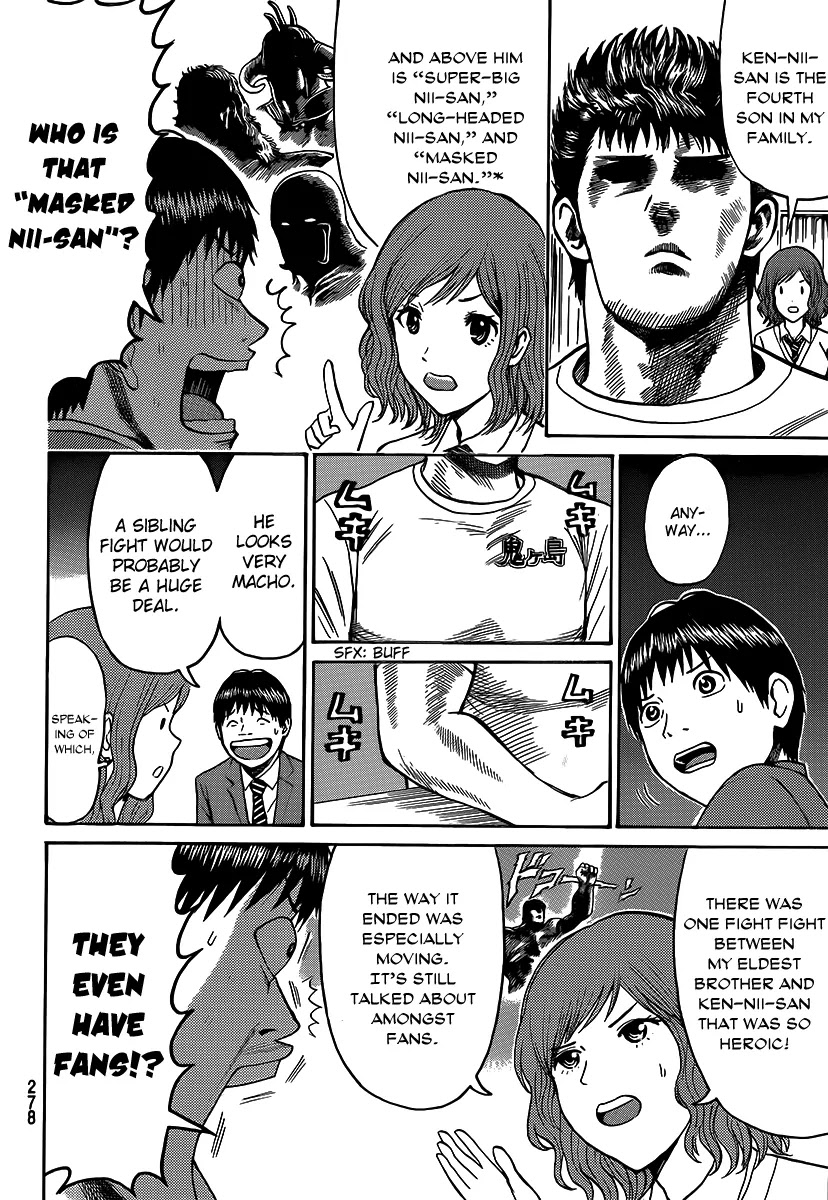 Wagatsuma-san wa Ore no Yome Chapter 8.42 page 8 - Vol.8 Chapter 42: Come Together