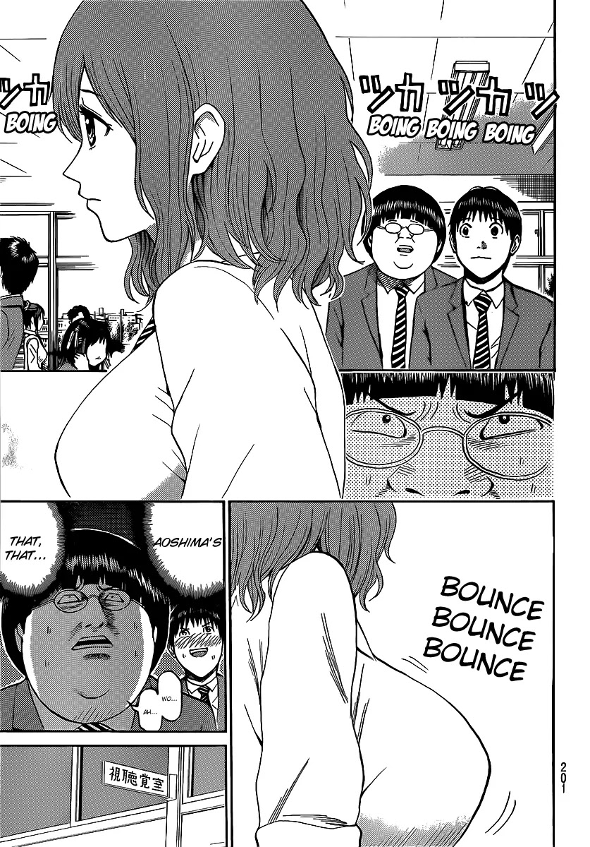 Wagatsuma-san wa Ore no Yome Chapter 8.43 page 11 - Vol.8 Chapter 43