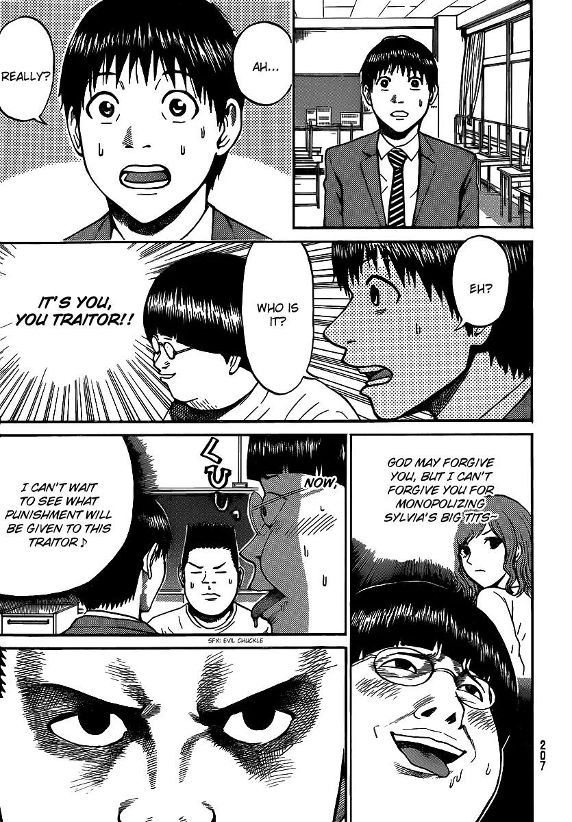 Wagatsuma-san wa Ore no Yome Chapter 8.43 page 16 - Vol.8 Chapter 43