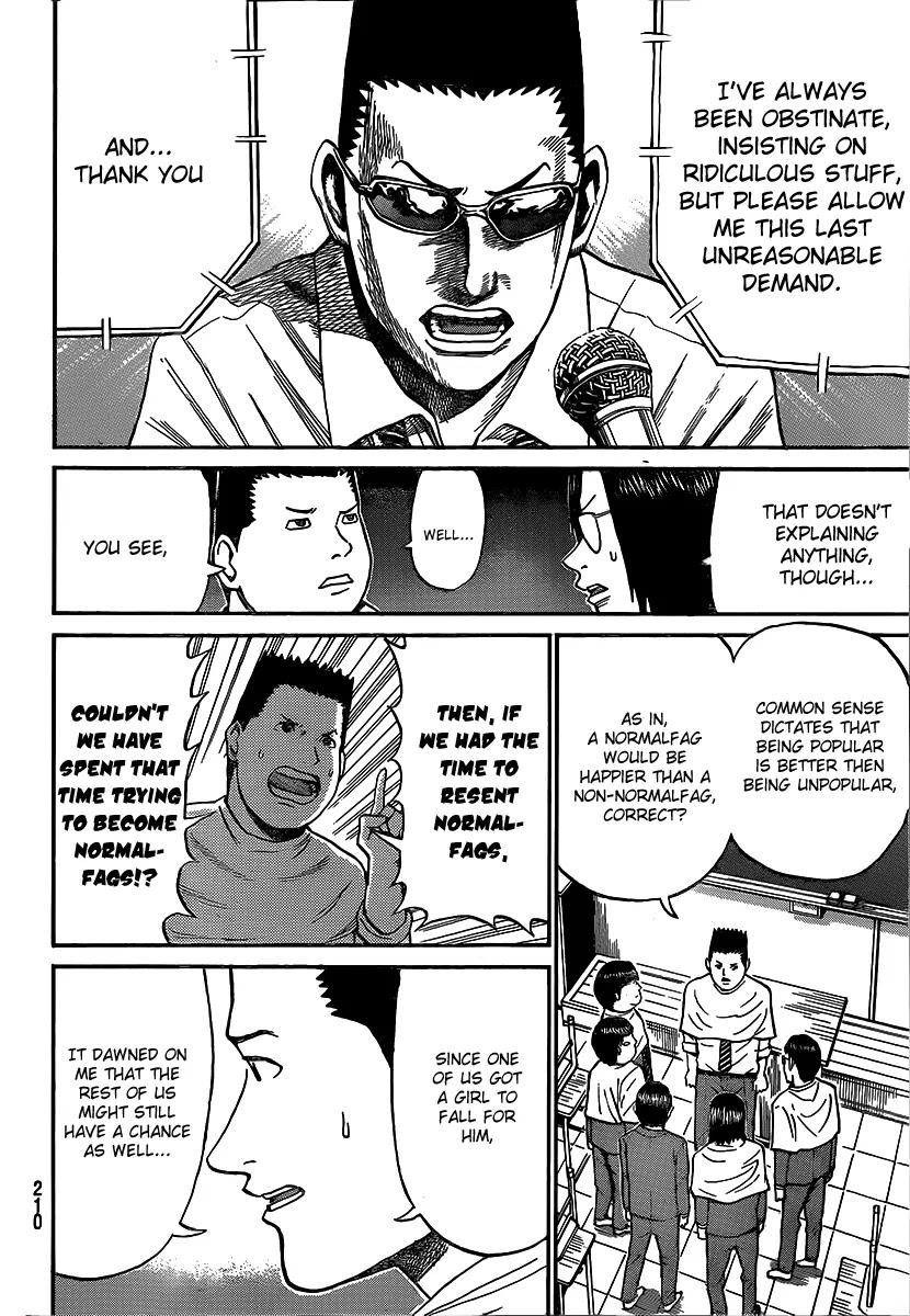 Wagatsuma-san wa Ore no Yome Chapter 8.43 page 19 - Vol.8 Chapter 43