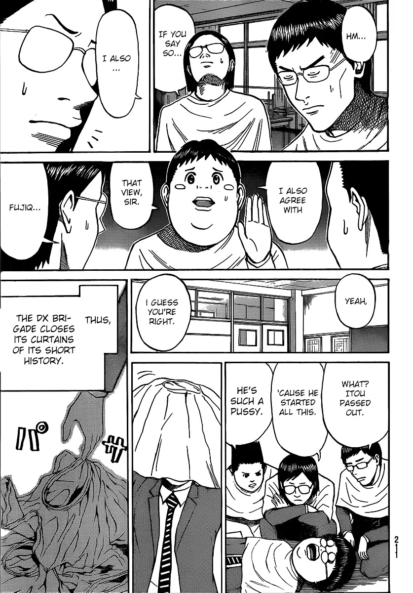 Wagatsuma-san wa Ore no Yome Chapter 8.43 page 20 - Vol.8 Chapter 43