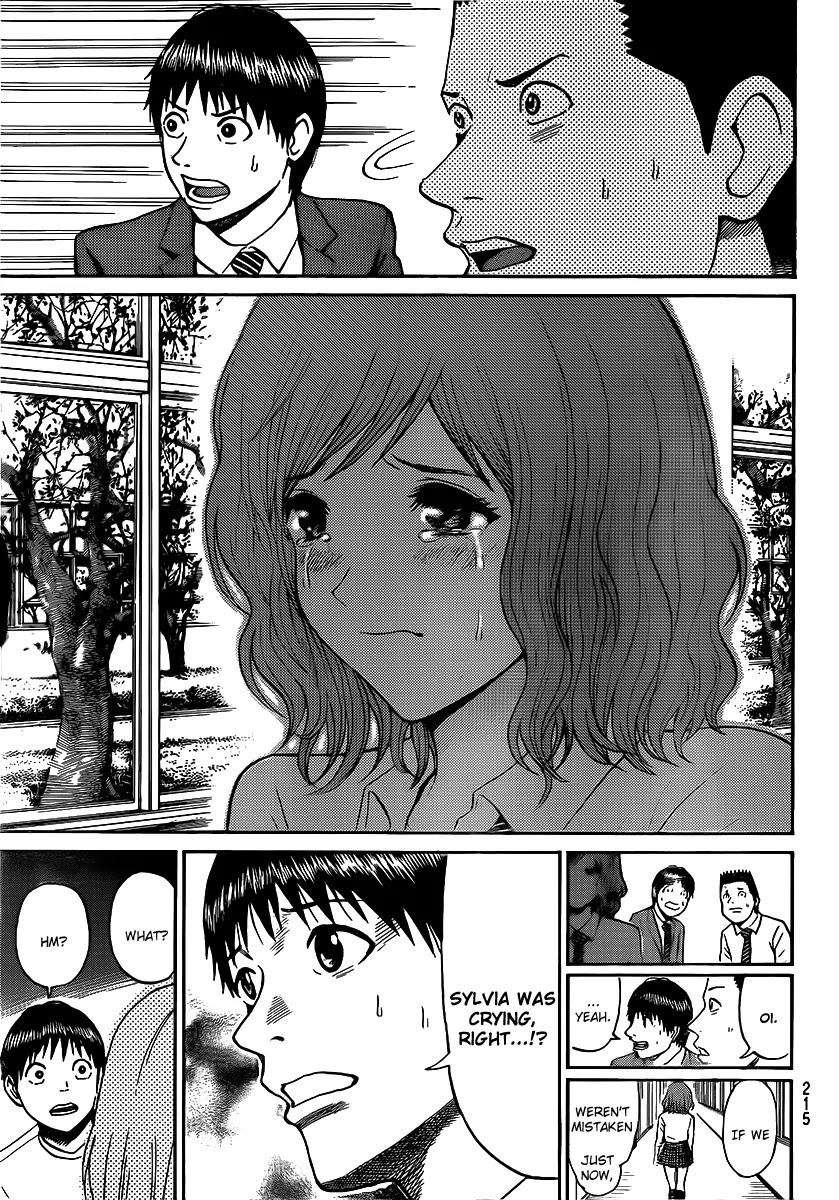 Wagatsuma-san wa Ore no Yome Chapter 8.43 page 24 - Vol.8 Chapter 43