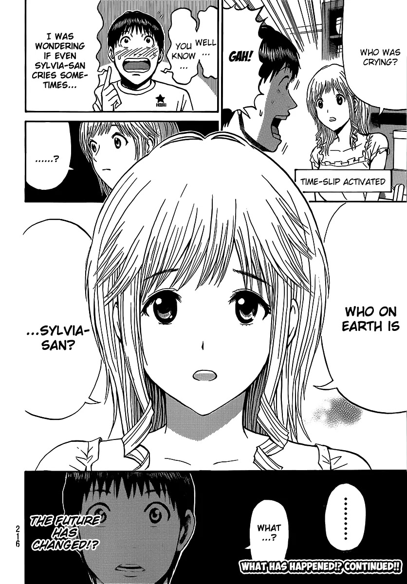 Wagatsuma-san wa Ore no Yome Chapter 8.43 page 25 - Vol.8 Chapter 43