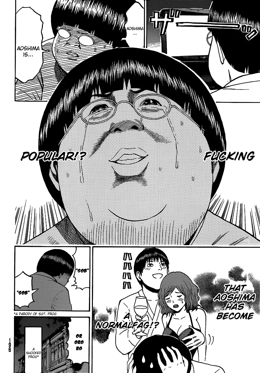 Wagatsuma-san wa Ore no Yome Chapter 8.43 page 6 - Vol.8 Chapter 43