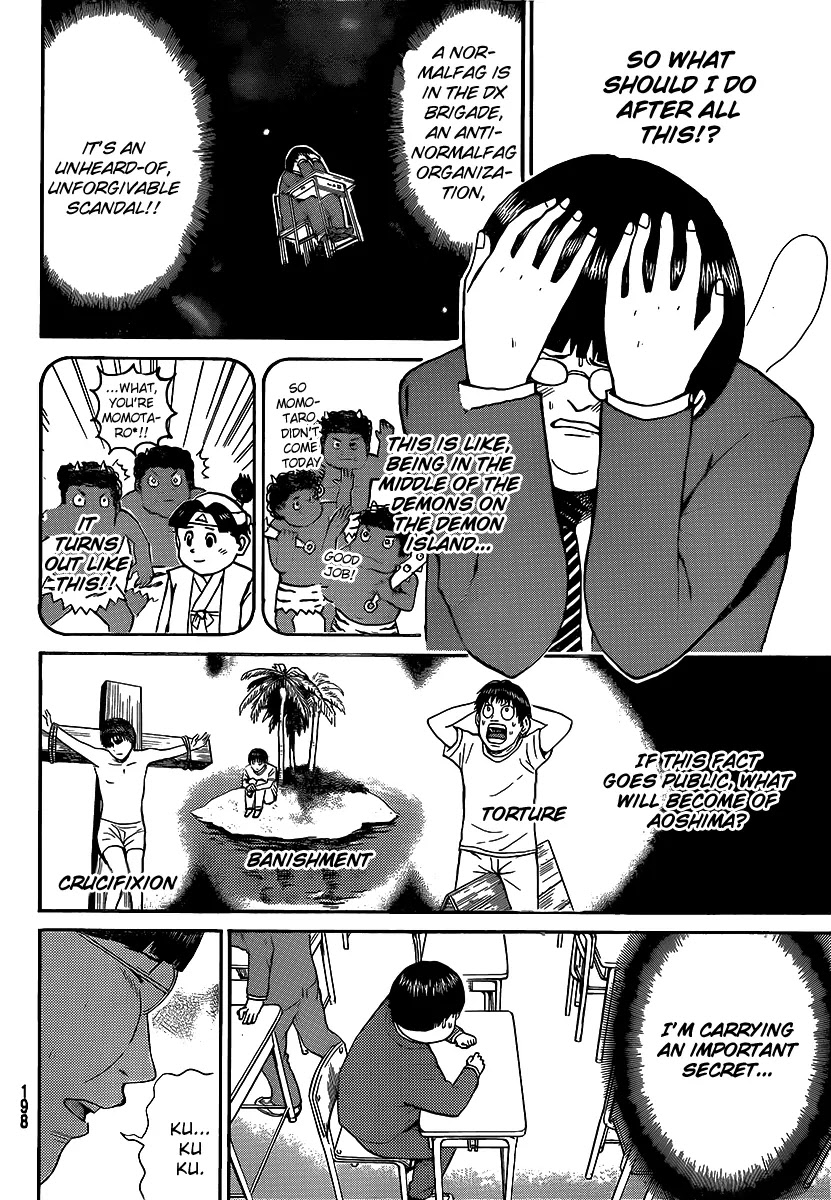Wagatsuma-san wa Ore no Yome Chapter 8.43 page 8 - Vol.8 Chapter 43